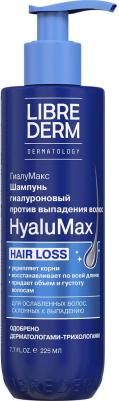 Шампунь HyaluMax гиалуроновый, против выпадения волос, 225 мл – фото 8