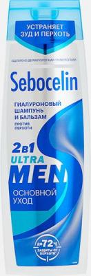 Шампунь и бальзам 2в1 против перхоти SEBOCELIN Основной уход MEN 400 мл