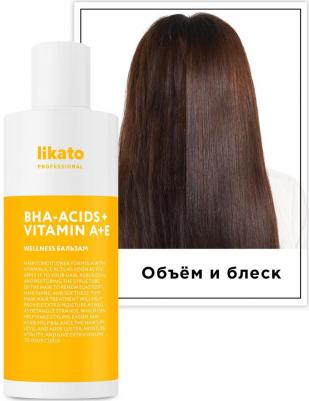 Бальзам-кондиционер для жирных волос / WELLNESS 250 мл – фото 1