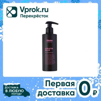 Бальзам с кератином для ослабленных волос / KERALESS 250 мл – фото 7