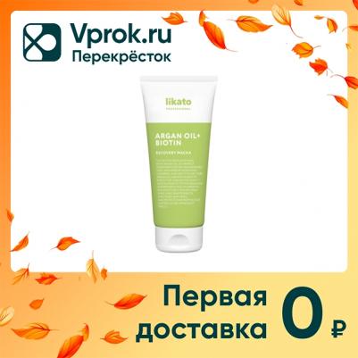 Маска-смузи для восстановления волос / RECOVERY 250 мл – фото 4