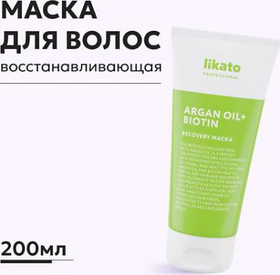 Маска-смузи для восстановления волос / RECOVERY 250 мл – фото 5