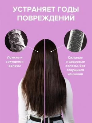 Шампунь с кератином для ослабленных волос / KERALESS 250 мл – фото 5