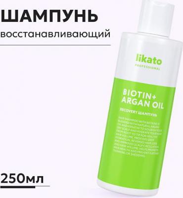 Шампунь с протеинами для восстановления волос / RECOVERY 250 мл – фото 2