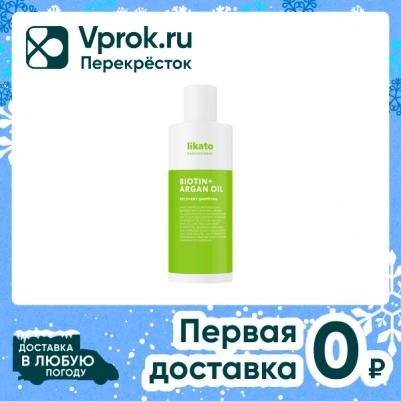 Шампунь с протеинами для восстановления волос / RECOVERY 250 мл – фото 5