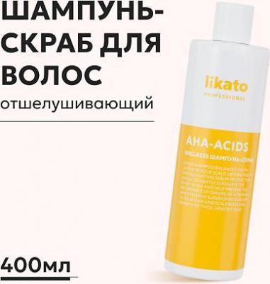Шампунь-скраб для жирных волос / WELLNESS 400 мл – фото 3