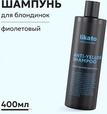 Шампунь софт-блонд / SMART-BLOND 400 мл – фото 2