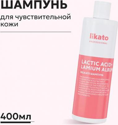 Софт-шампунь для чувствительной кожи головы / DELIKATE 400 мл – фото 2