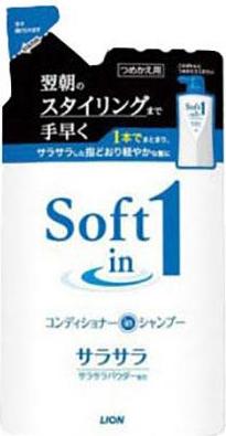 "Soft in one" Шампунь-ополаскиватель смягчающий- экстракт водорослей и минералов 380 мл – фото 3
