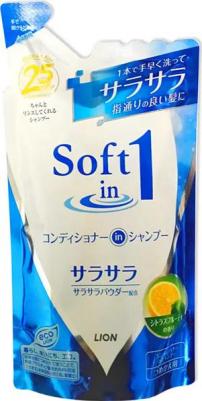 "Soft in one" Шампунь-ополаскиватель смягчающий- экстракт водорослей и минералов 380 мл – фото 4