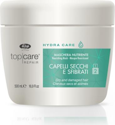 Маска интенсивная питательная / Top Care Repair Hydra Care Nourishing Mask 500 мл