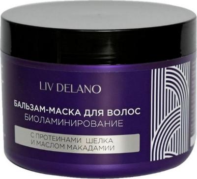Бальзам-маска для волос love My Hair Биоламинирование, 500мл – фото 1