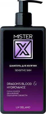 Mister X Sensitive Skin Шампунь 250г – фото 1