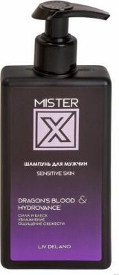 Mister X Sensitive Skin Шампунь 250г – фото 2