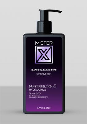 Mister X Sensitive Skin Шампунь 250г – фото 3