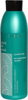 Шампунь love My Hair Мгновенный объем, 1000 мл – фото 1