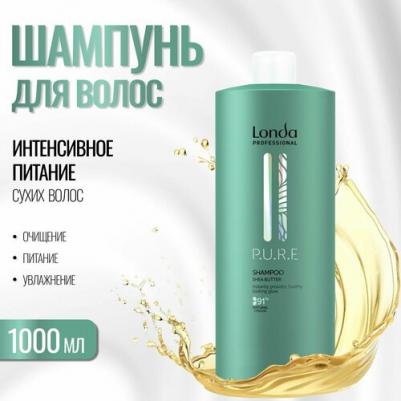 Безсульфатный органический шампунь P.U.R.E. Shea Butter Shampoo – 1000 мл – фото 4