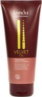 Кондиционер Velvet Oil Treatment 200 мл – фото 3