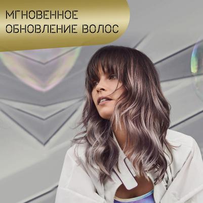Кондиционер Velvet Oil Treatment 200 мл – фото 6