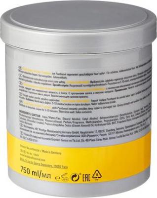 Маска для волос Средство для восстановления поврежденных волос – фото 4