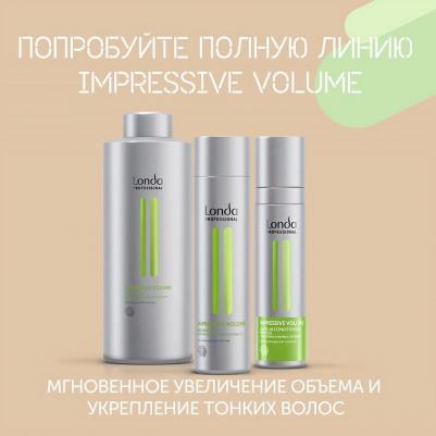 Шампунь для волос Шампунь для придания объёма, 1000 мл – фото 4