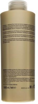 Шампунь с кератином Fiber Infusion Shampoo, 1 л – фото 7