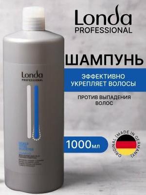 Шампунь Scalp Vital Booster Shampoo, 1000 мл – фото 1