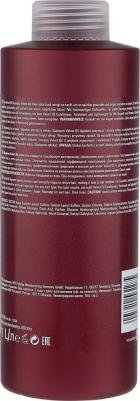 Velvet Oil Шампунь с аргановым маслом Вельвет Ойл, 1 л – фото 2
