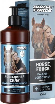 Бальзам-ополаскиватель 500мл – фото 2