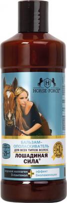 Бальзам-ополаскиватель 500мл – фото 6