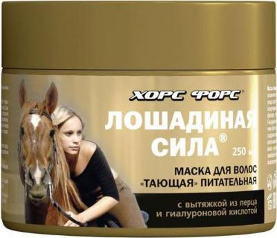 Маска для волос питание/сила для всех типов волос, 250 мл – фото 7