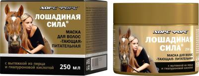 Маска для волос питание/сила для всех типов волос, 250 мл – фото 8