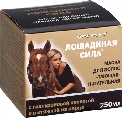 Маска для волос питание/сила для всех типов волос, 250 мл – фото 9