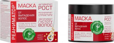 Маска для волос РЕАНИМАТОР Маска укрепляющая от выпадения и для роста волос, 250 мл – фото 3