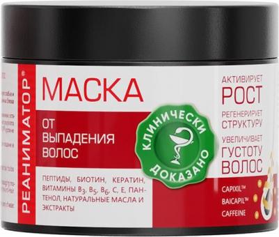 Маска для волос РЕАНИМАТОР Маска укрепляющая от выпадения и для роста волос, 250 мл – фото 4
