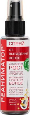 РЕАНИМАТОР Спрей укрепляющий от выпадения и для роста волос, 100 мл – фото 7