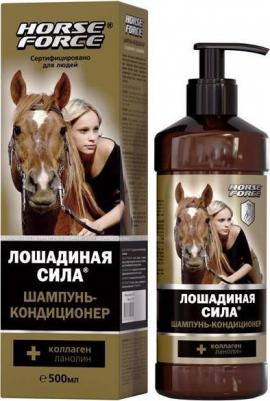 Шампунь-кондиционер с коллагеном и ланолином, 500 мл 4640009710027 – фото 1