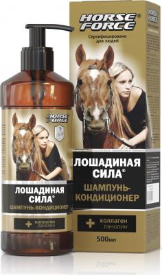 Шампунь-кондиционер с коллагеном и ланолином, 500 мл 4640009710027 – фото 8