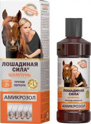 Шампунь от перхоти с амикрозолом 250 мл – фото 4
