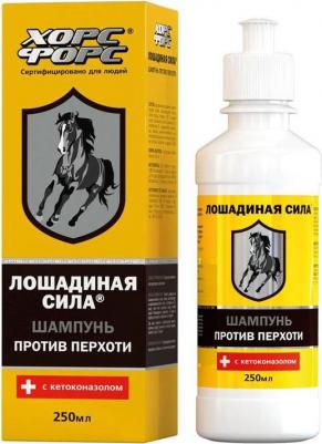 Шампунь против перхоти с кетоконазолом, 250 мл 4640009710362 – фото 4