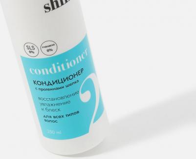 Кондиционер для волос с протеинами шелка SILK & SHINE 250 мл – фото 1
