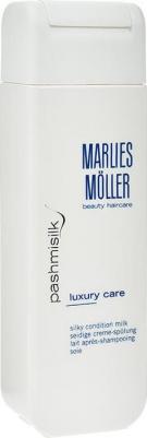 Кондиционер Luxury Care Silky Condition Milk 200 мл – фото 8
