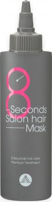 Маска для волос 8 Seconds Salon Hair Mask 200 мл – фото 10