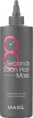 Маска для волос 8SECONDS SALON HAIR MASK 200ml – фото 6