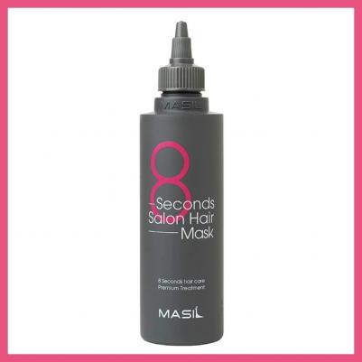 Маска для волос 8SECONDS SALON HAIR MASK 200ml – фото 8