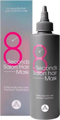 Маска для волос 8SECONDS SALON HAIR MASK 200ml – фото 11