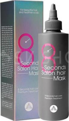 Маска для волос 8SECONDS SALON HAIR MASK 200ml – фото 14