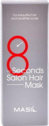 Маска для волос салонный эффект за 8 секунд | 8 Second Salon Hair Mask 50ml – фото 11