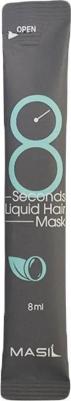 Маска - экспресс для объема волос. 8 Seconds liquid hair mask, 20*8 мл – фото 8