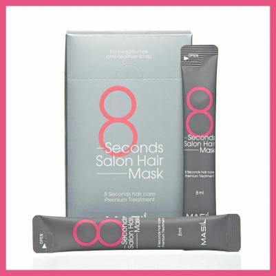 Набор масок для волос 8SECONDS SALON HAIR MASK stick pouch (20шт*8мл) – фото 15
